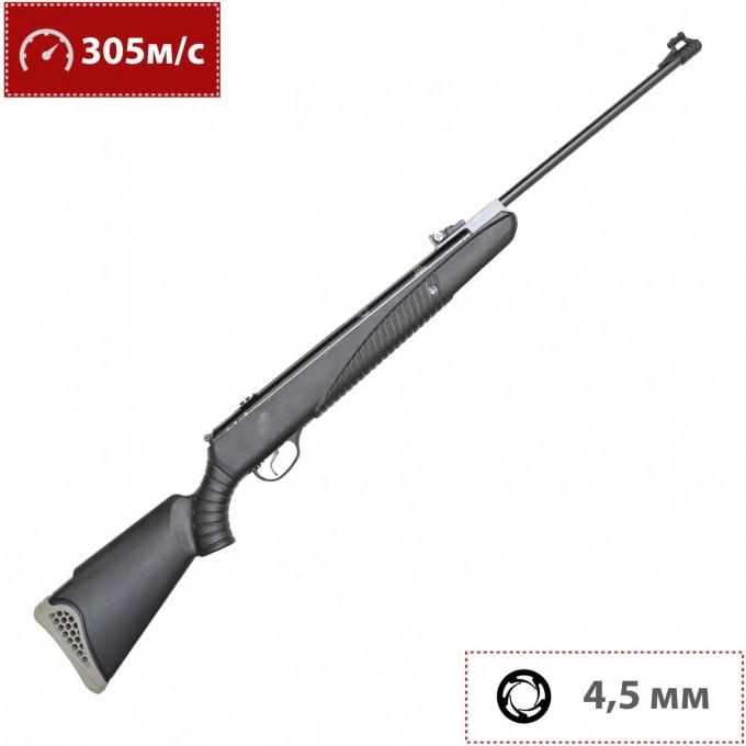 Пневматическая винтовка HATSAN 85 4,5 мм (пластик, 3 Дж) 00235258 Пневматическая винтовка HATSAN 85 4,5 мм (пластик, 3 Дж) 00235258