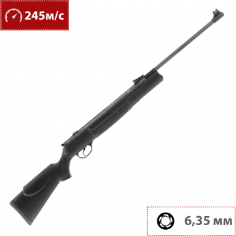 Пневматическая винтовка HATSAN 90 TR 6.35 мм (переломка, мощная) Пневматическая винтовка HATSAN 90 TR 6.35 мм (переломка, мощная)