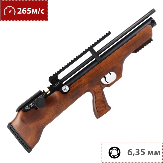 Пневматическая винтовка HATSAN FLASHPUP 6.35 мм (дерево, 3 Дж) 00181120 Пневматическая винтовка HATSAN FLASHPUP 6.35 мм (дерево, 3 Дж) 00181120