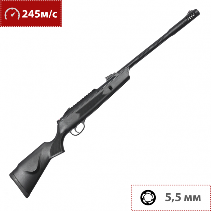 Винтовка пневматическая HATSAN ALPHA 5,5 мм (пластик, 3 Дж) 00307134